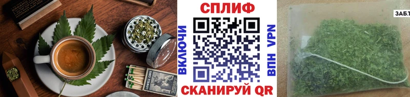 Canna-Cookies конопля  Мещовск 
