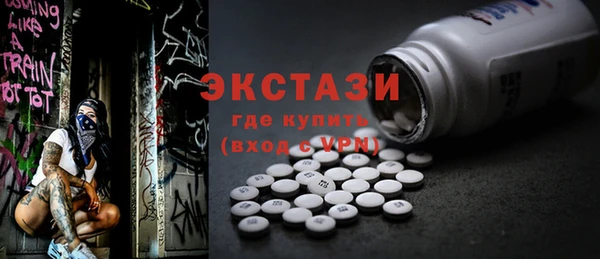 ПСИЛОЦИБИНОВЫЕ ГРИБЫ Алзамай