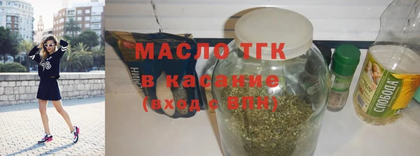 МДМА Алексеевка