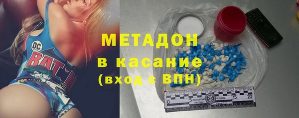 МДМА Алексеевка