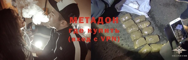 первитин Алексин