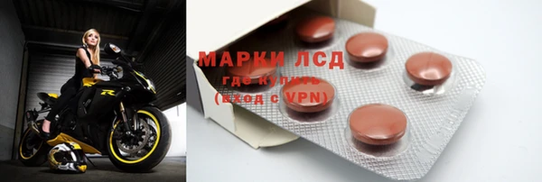 первитин Алексин