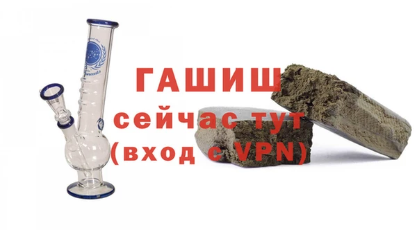 ПСИЛОЦИБИНОВЫЕ ГРИБЫ Алзамай
