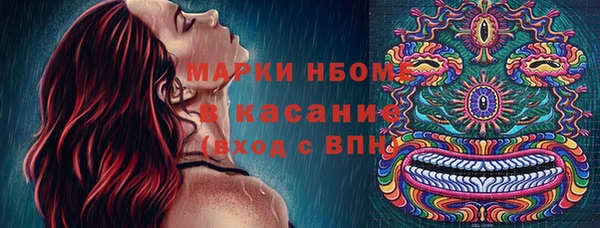 МДМА Алексеевка