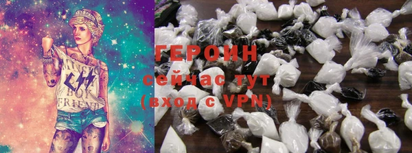 первитин Алексин