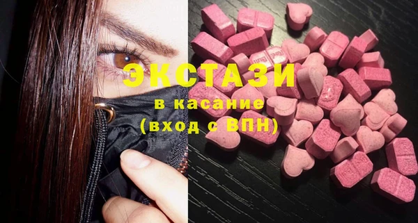 амф Абинск
