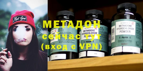 первитин Алексин