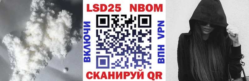 ЛСД экстази ecstasy  omg онион  Мещовск  купить наркотик 